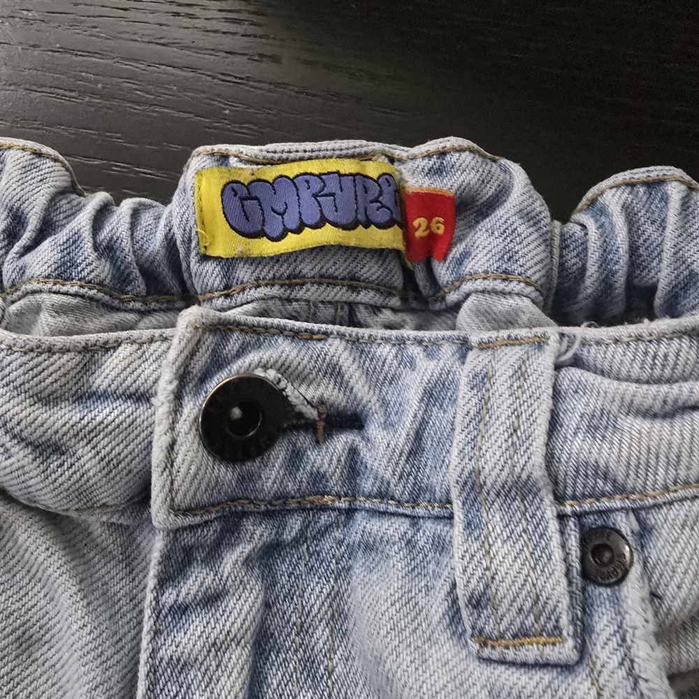 Empyre Light Blue Kids Jeans